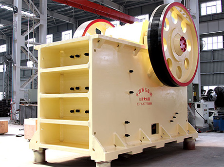 顎式破碎機(jī)